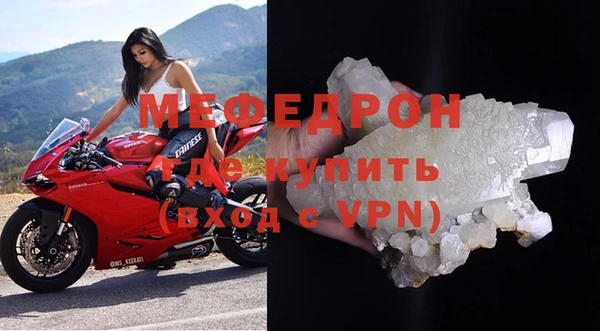 apvp Вяземский